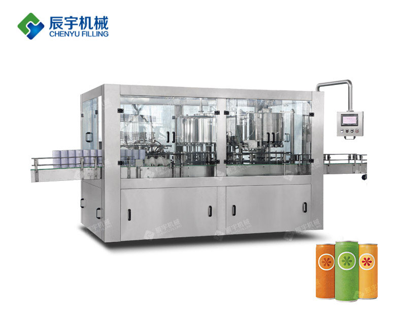 果汁/茶饮料易拉罐海角海外官网登录入口