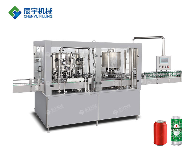 GDF18-6 易拉罐啤酒/含汽饮料海角海外官网登录入口