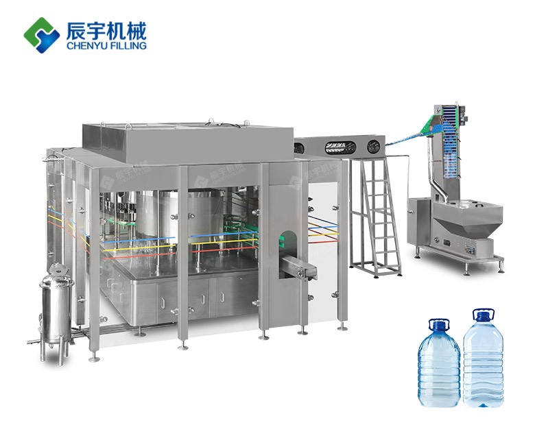 CGF16-16-5 旋转式大桶水海角污网站在线（5L）